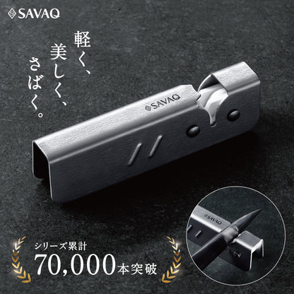 SAVAQ（サバク）包丁研ぎ シャープナー セラミック 両刃専用
