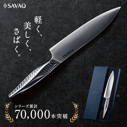 SAVAQ（サバク）三徳包丁 食洗機対応 (単品三徳包丁185mm)