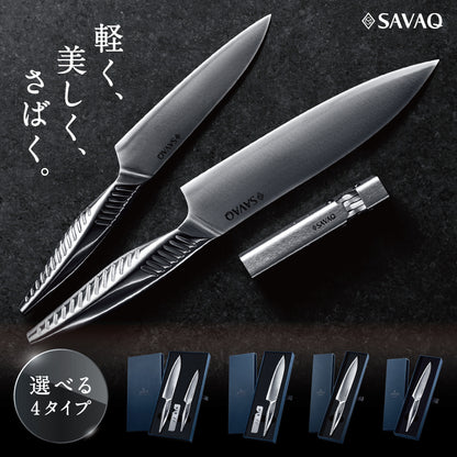 【プロ料理人が監修】 SAVAQ（サバク）正規品 手放せない理由がある 三徳包丁 ペティナイフ シャープナー 研ぎ器 オールステンレス 軽量 食洗機対応 (三徳包丁185mm・ペティナイフ130mm)